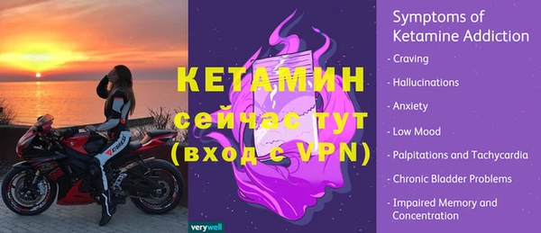 дурь Тайга