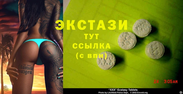 дистиллят марихуана Аркадак