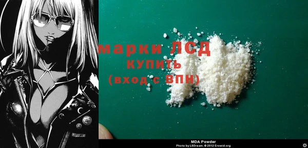 дистиллят марихуана Баксан