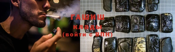 марки nbome Армянск