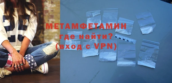 стафф Сясьстрой