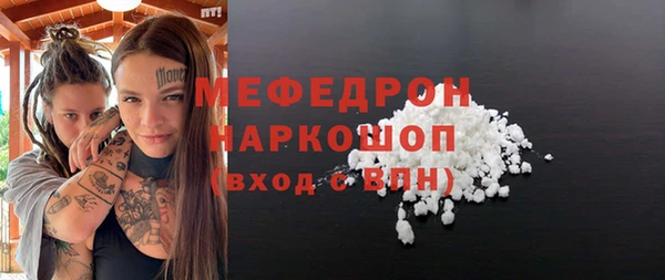 дистиллят марихуана Баксан