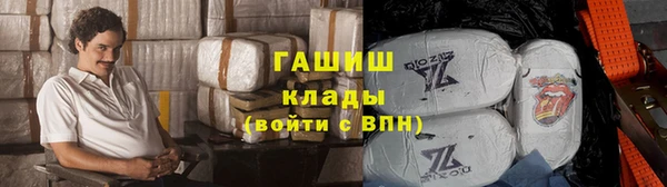 марки nbome Армянск