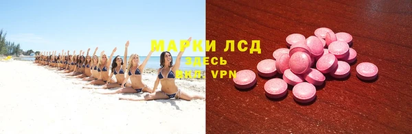 кокаин перу Алексин
