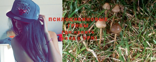 дистиллят марихуана Баксан