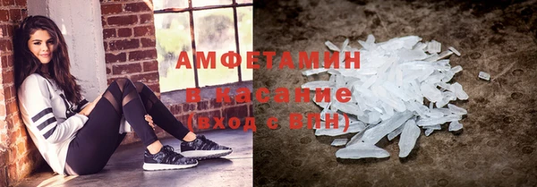 дистиллят марихуана Аркадак