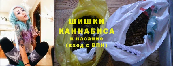 дистиллят марихуана Аркадак