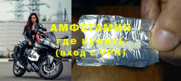 дистиллят марихуана Аркадак