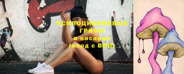 марки nbome Армянск