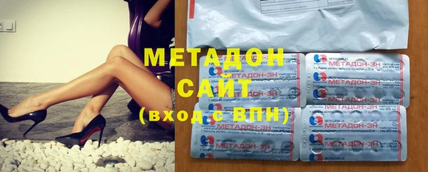 марки nbome Армянск