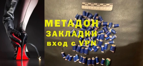 Альфа ПВП Балабаново