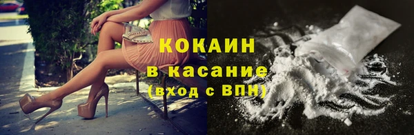 дистиллят марихуана Баксан