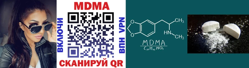 OMG сайт  Ярцево  MDMA кристаллы  как найти наркотики 