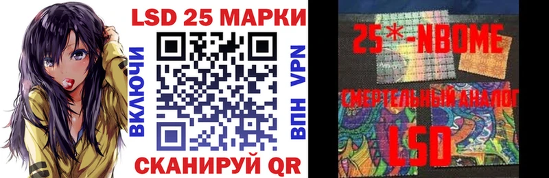 гидра tor  Ярцево  Марки NBOMe 1,8мг  сколько стоит 